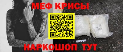 a pvp Будённовск