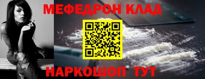 СК Бугуруслан