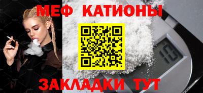 a pvp Будённовск