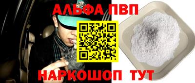 СК Бугуруслан