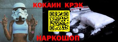 меф Бузулук