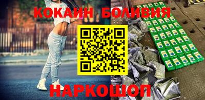 a pvp Будённовск