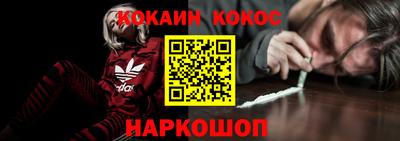 a pvp Будённовск