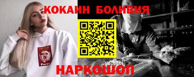 меф Бузулук