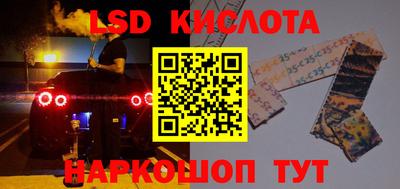 меф Бузулук