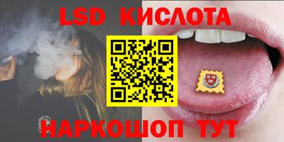 меф Бузулук