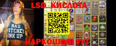 a pvp Будённовск
