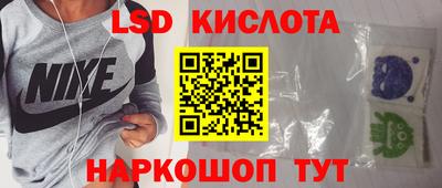 СК Бугуруслан