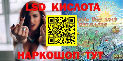 a pvp Будённовск