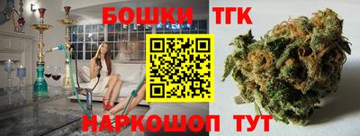 СК Бугуруслан