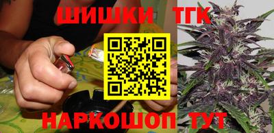 меф Бузулук