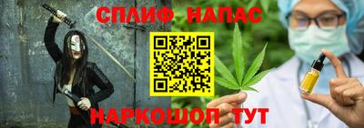 a pvp Будённовск