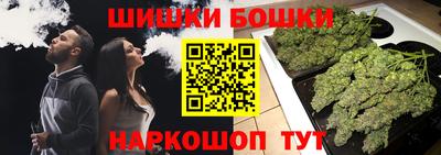 СК Бугуруслан