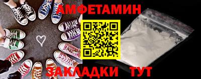 a pvp Будённовск