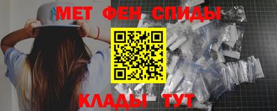 a pvp Будённовск