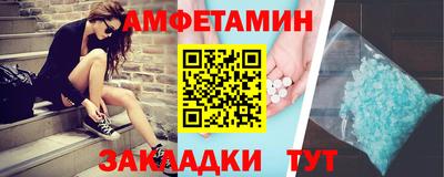 СК Бугуруслан