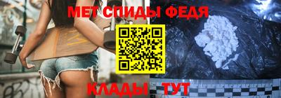 СК Бугуруслан