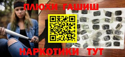 a pvp Будённовск