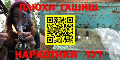 a pvp Будённовск