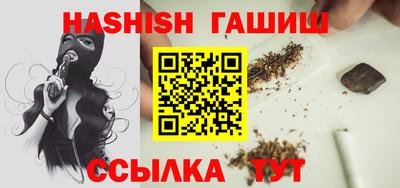 СК Бугуруслан