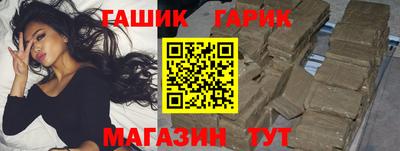 СК Бугуруслан