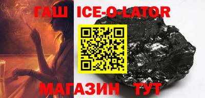 СК Бугуруслан