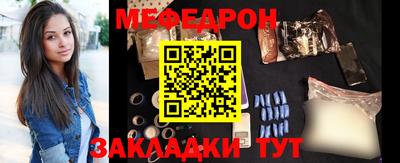 СК Бугуруслан