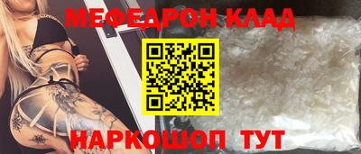СК Бугуруслан