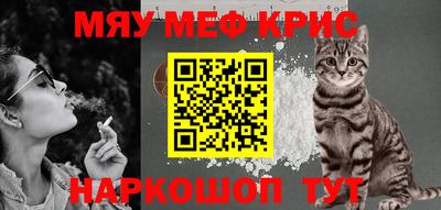 СК Бугуруслан